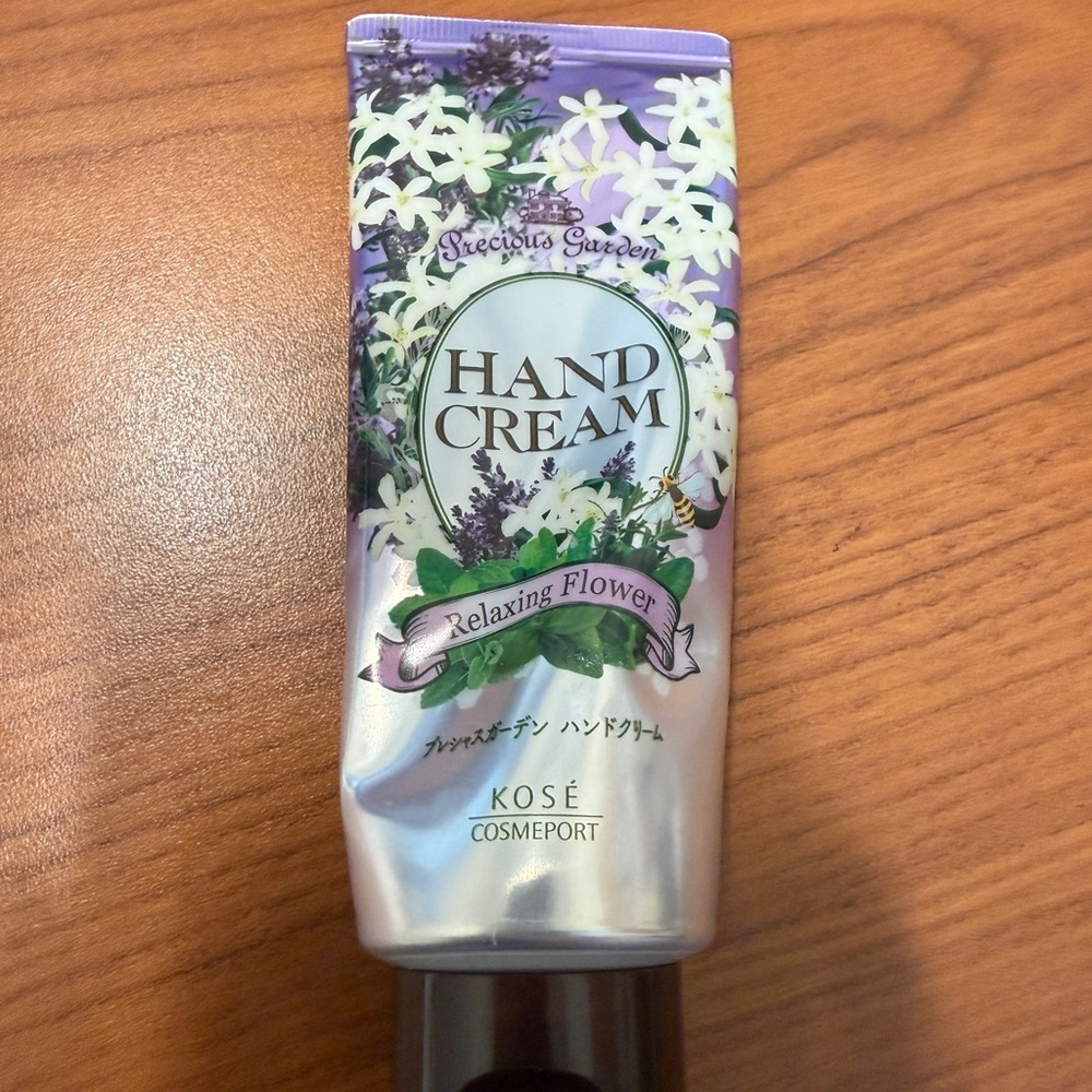 Handcream - Picture 2 of 3